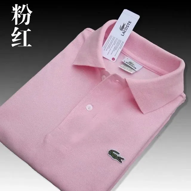 Lacoste Polo Shirt