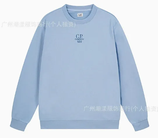 9070蓝色