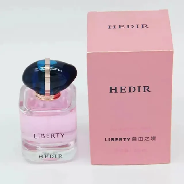 自由之境50ml