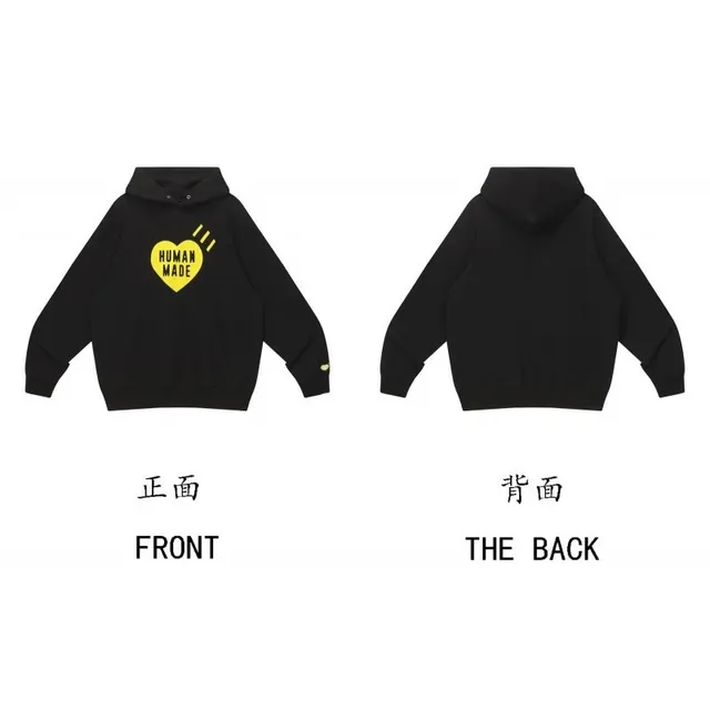 Human Made Hooded Sweatshirt Heart Logo