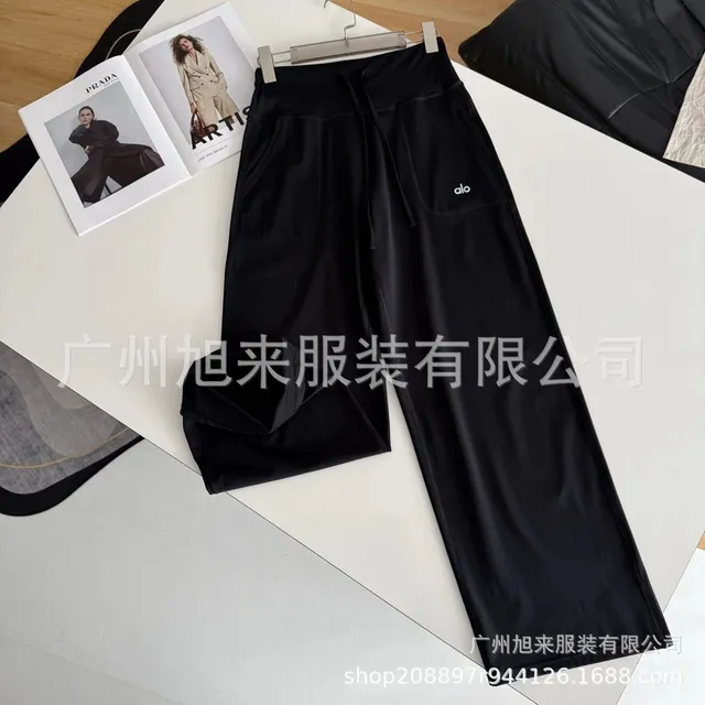 Alo Yoga Wide-Leg Lounge Pants Logo Pocket