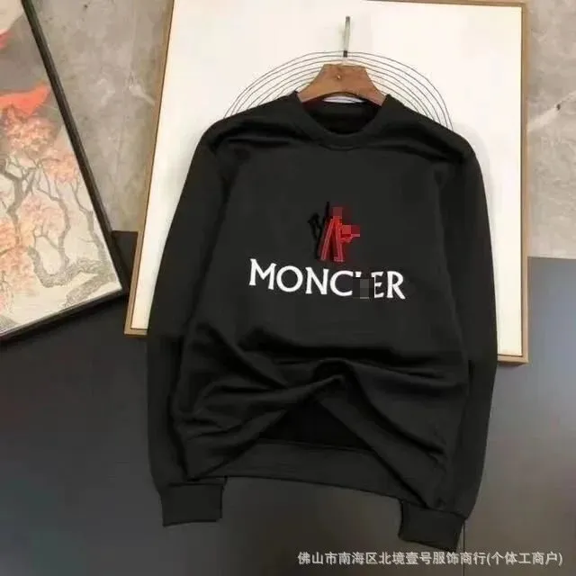 黑色火彩