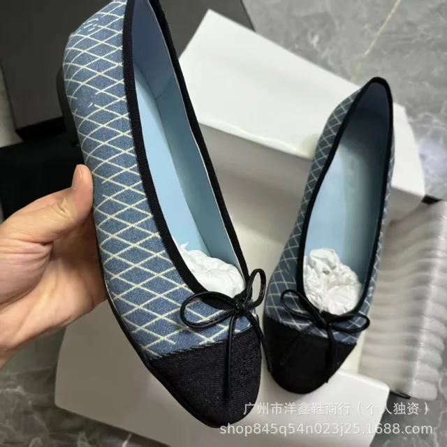Chanel Ballerina Flat Diamond Quilted Canvas