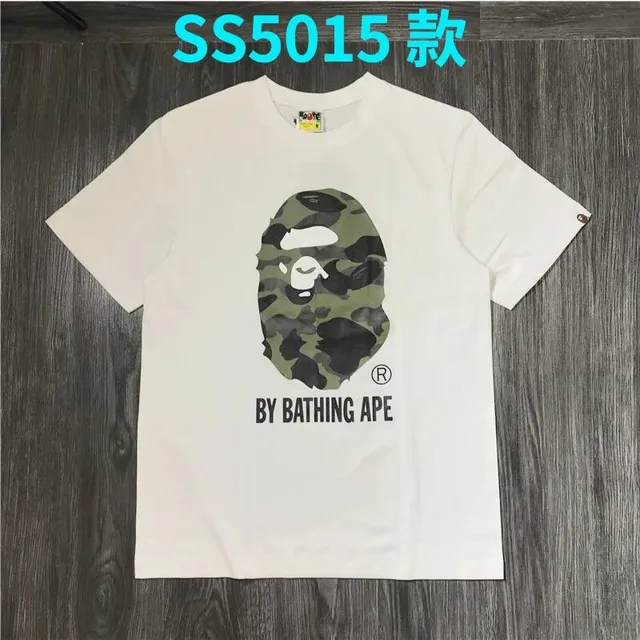 玫红色 5015白色