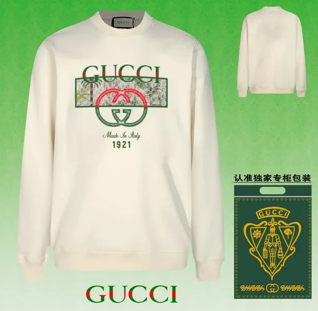 Gucci Crewneck Sweatshirt GG Logo Print