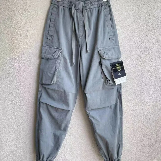 Stone Island Cargo Pants Utility