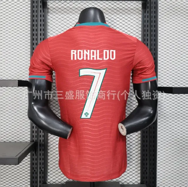 NBA Portugal National Team Jersey Ronaldo #7