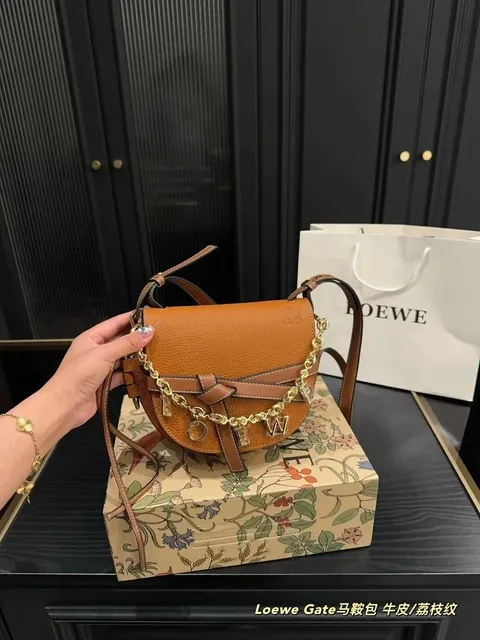 Loewe Gate Cognac