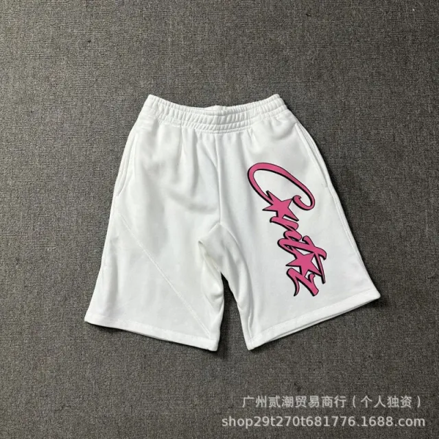 5228白粉