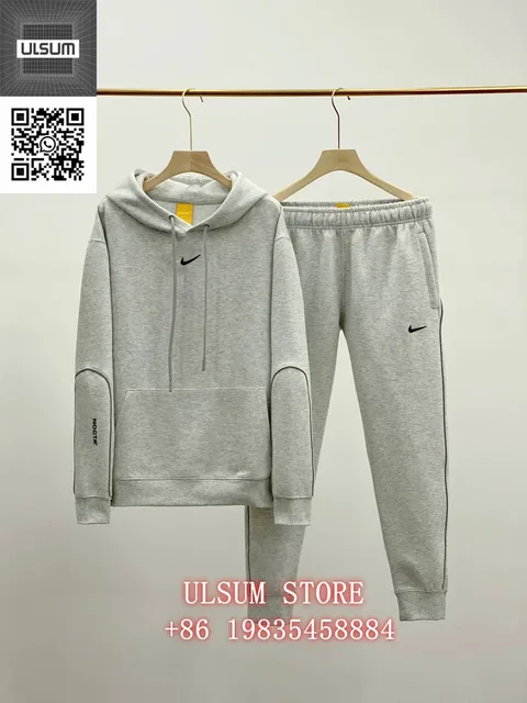 Nike × NOCTA Hoodie and Joggers Set Heather Grey