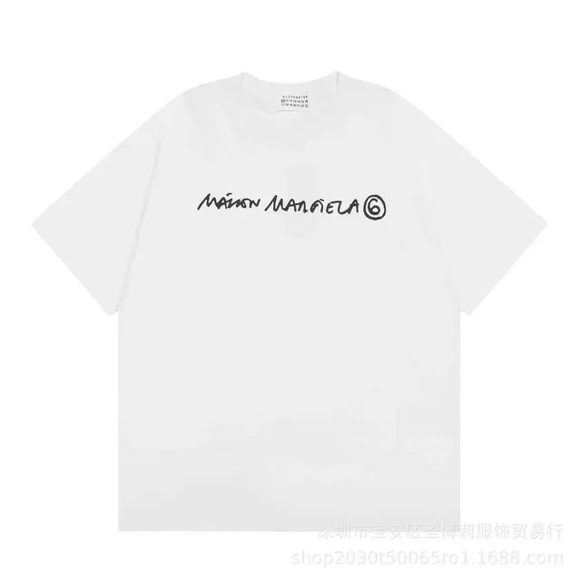 Maison Margiela Logo Tee Black Script Print