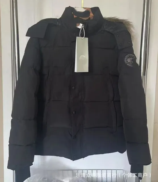 Canada Goose Puffer Jacket Black with Fur Trim