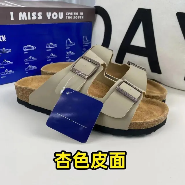 Wtbuy