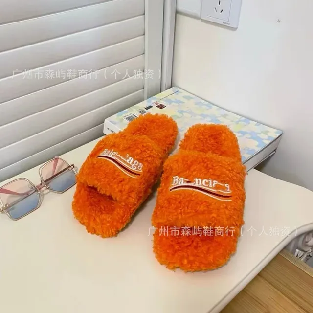 橙色
