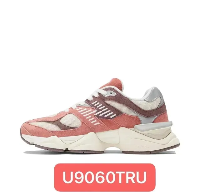 U9060TRU