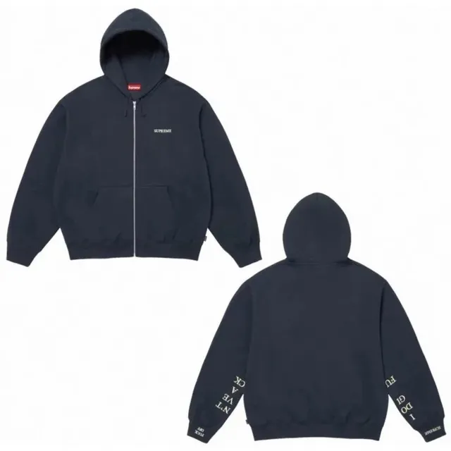 Supreme Zip-Up Hooded Sweatshirt I Do Not Have A Problem