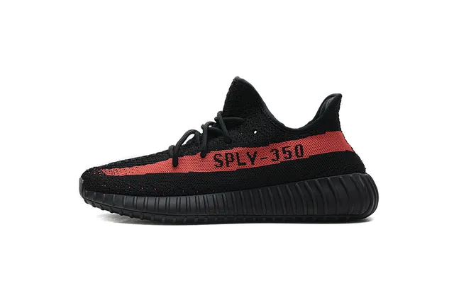 Yeezy Boost 350 V2 Zebra