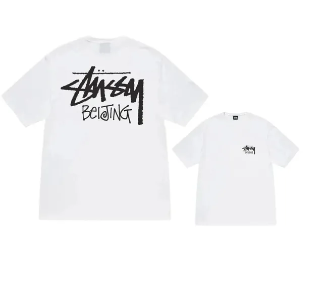 Stüssy T-Shirt Beijing