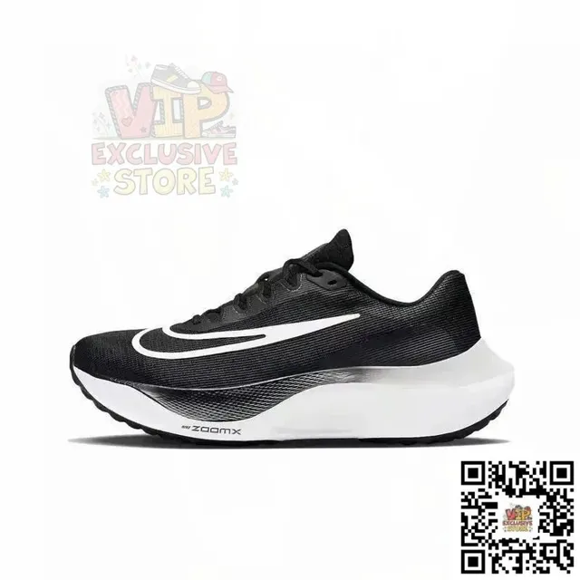 Nike ZoomX Vaporfly Black White