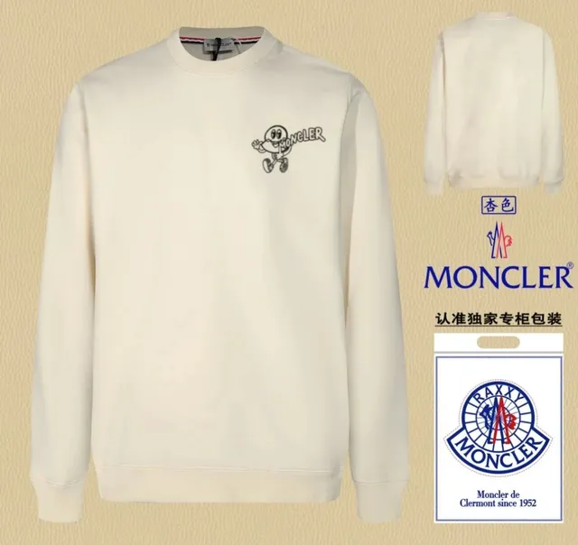 Moncler Crewneck Sweatshirt Cartoon Logo