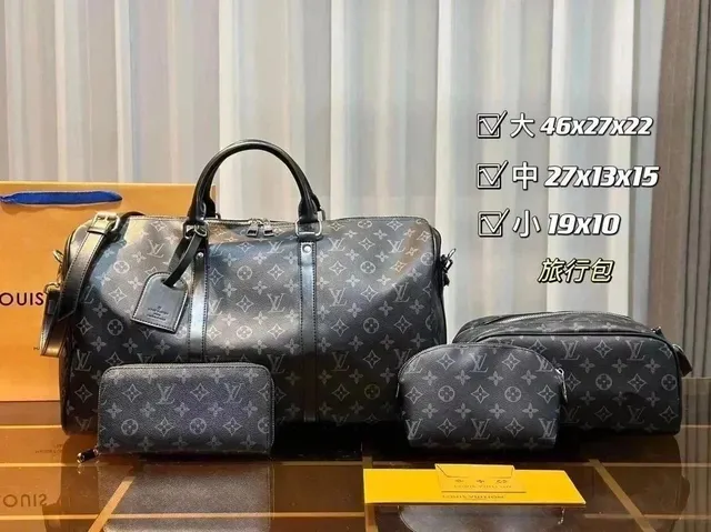Louis Vuitton Keepall Monogram Eclipse