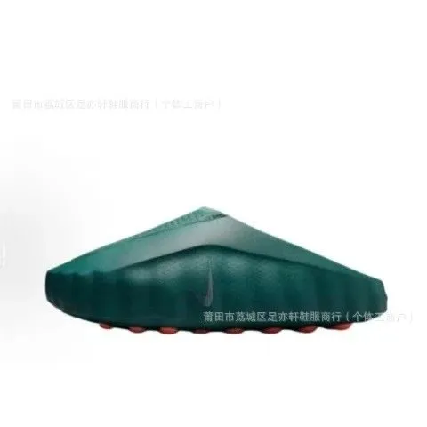 绿色