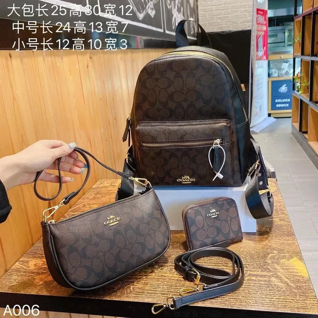 Coach Signature Canvas Set Brown Monogram