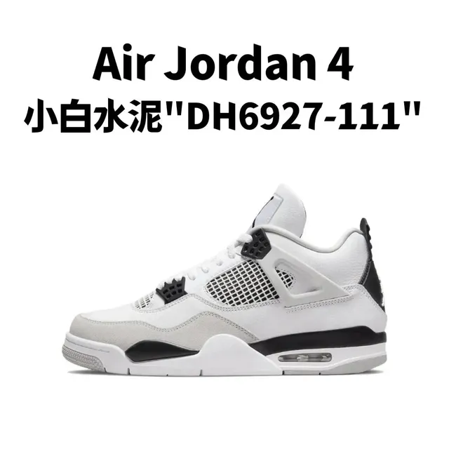 Air Jordan 4 White Cement