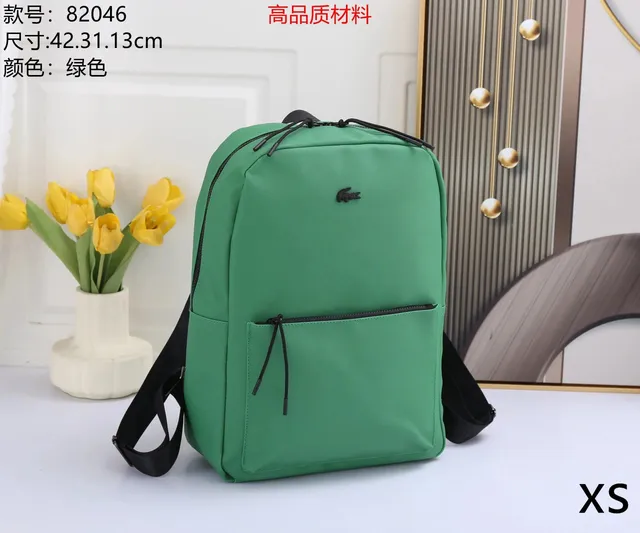15-绿色