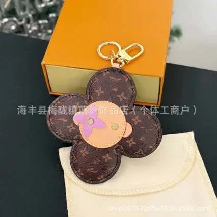 Louis Vuitton Flower Keyholder Monogram Canvas