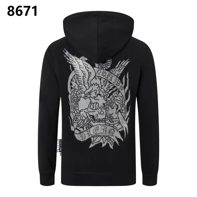 Philipp Plein Hoodie Skull Graphic