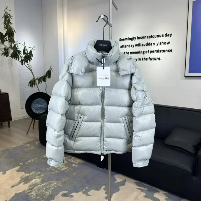 Moncler Maya Metallic Light Grey