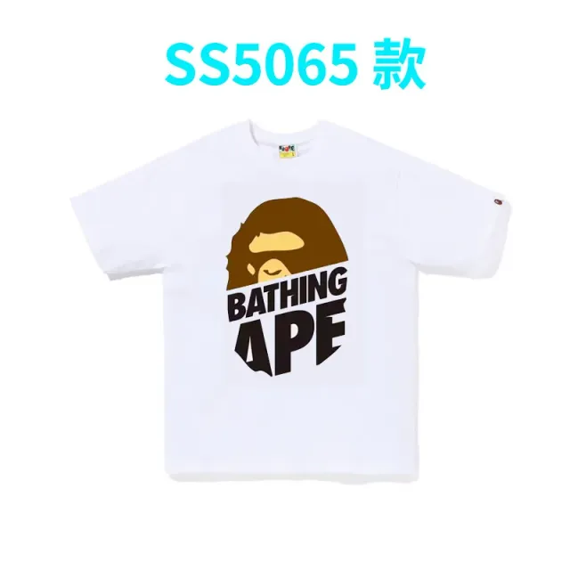5065 white