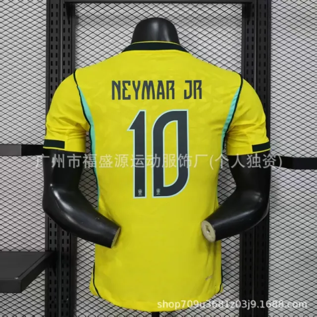 2026巴西主场10号