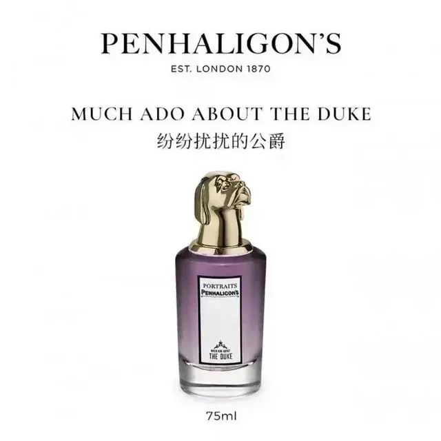 Penhaligon's Much Ado About the Duke Portraits Collection