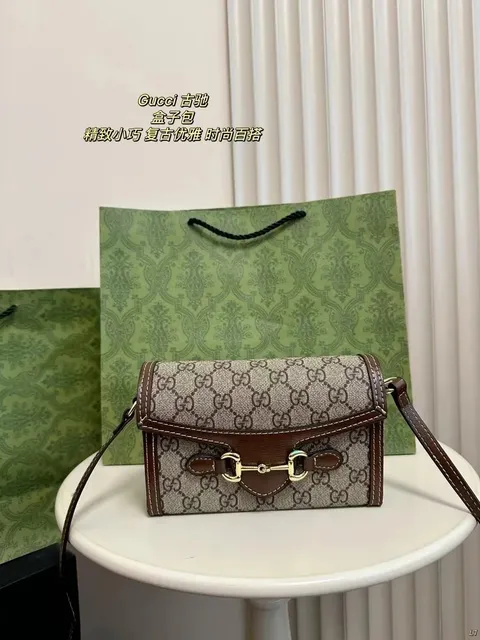 Gucci Horsebit 1955 Mini Bag GG Supreme Canvas