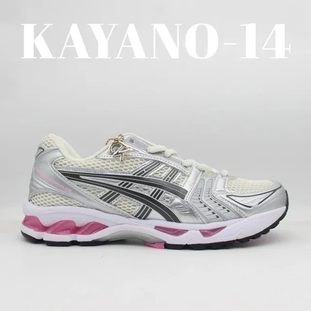 Asics Gel-Kayano 14 Silver Pink