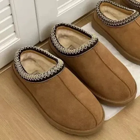UGG Classic Short Brown with Tribal Trim