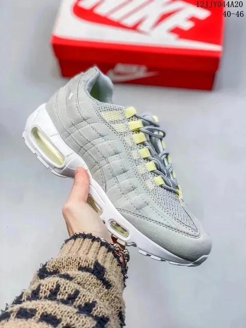Nike Air Max 95 Quilted Grey