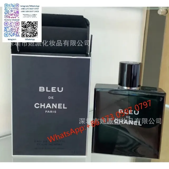 蔚蓝淡香100ml