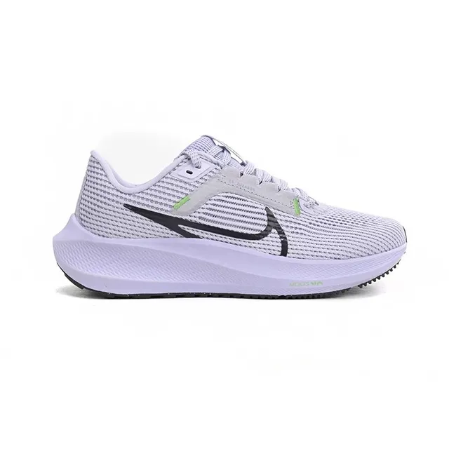 Nike Air Zoom Pegasus 39 Lavender Mist