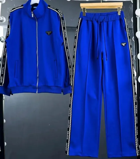 Prada Track Suit Logo Tape