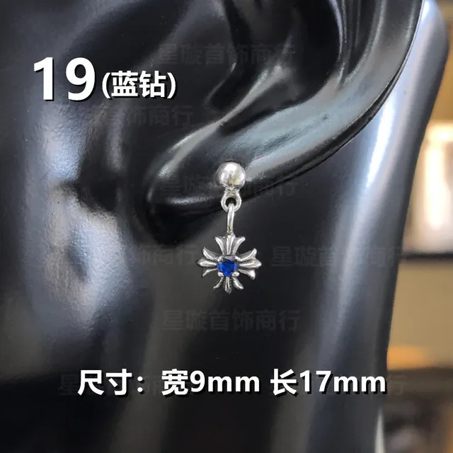 1个19号