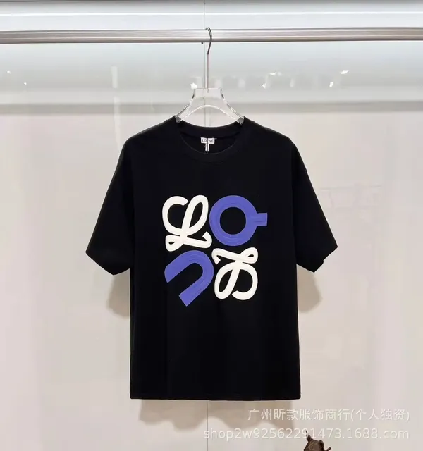 Loewe Logo T-Shirt