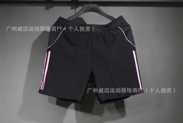 25-26尤w主场光版