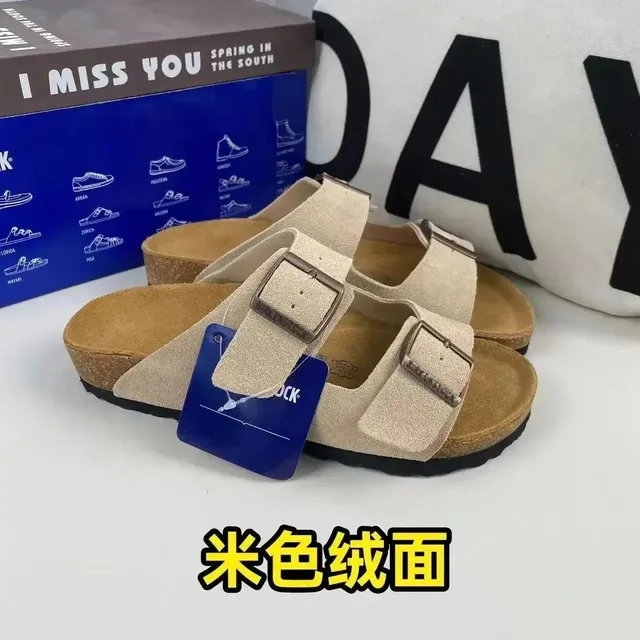 Birkenstock Arizona Beige Suede