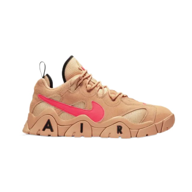 Nike Air Max TN Desert Sand