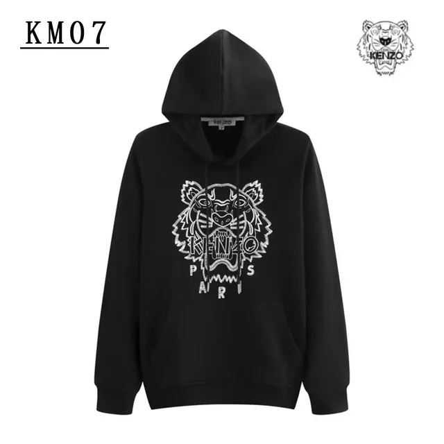 Kenzo Tiger Hoodie Embroidered Logo
