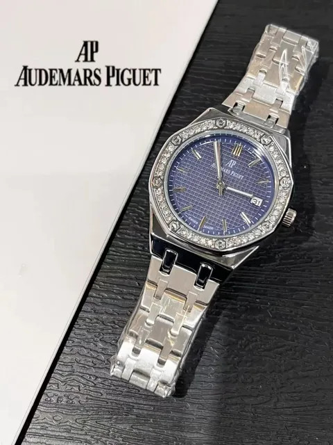 Audemars Piguet Royal Oak Diamond Bezel