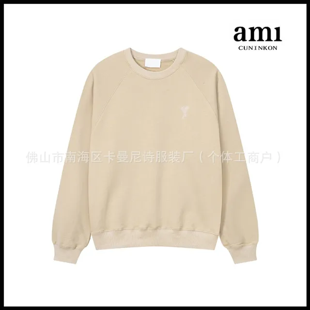 Vanilla Apricot 633 Round Neck Style